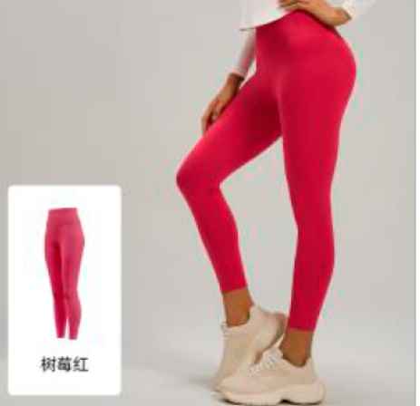AZAD Arām Leggings
